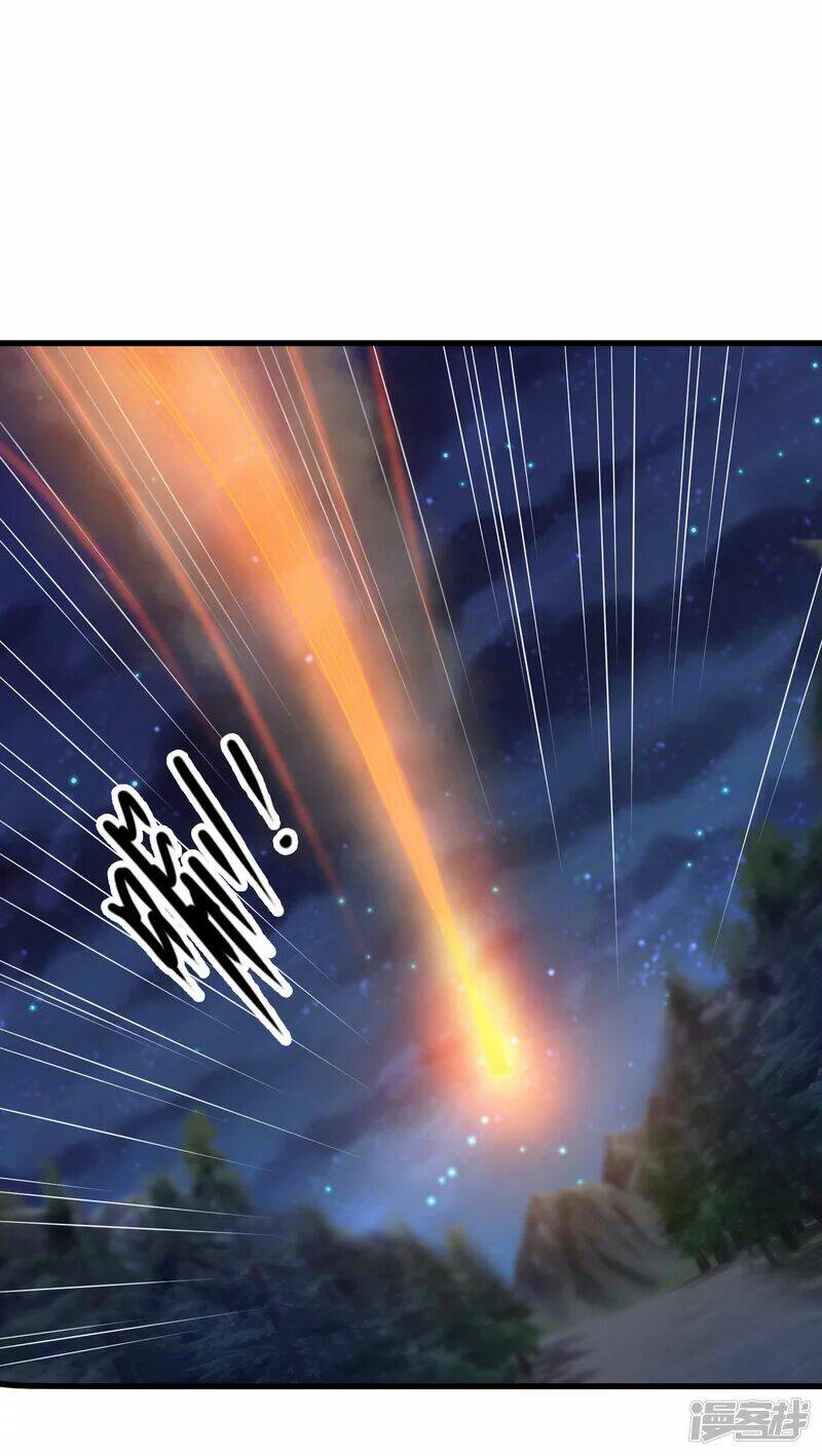 Khoa Kỹ Đại Tiên Tông: Chapter 3