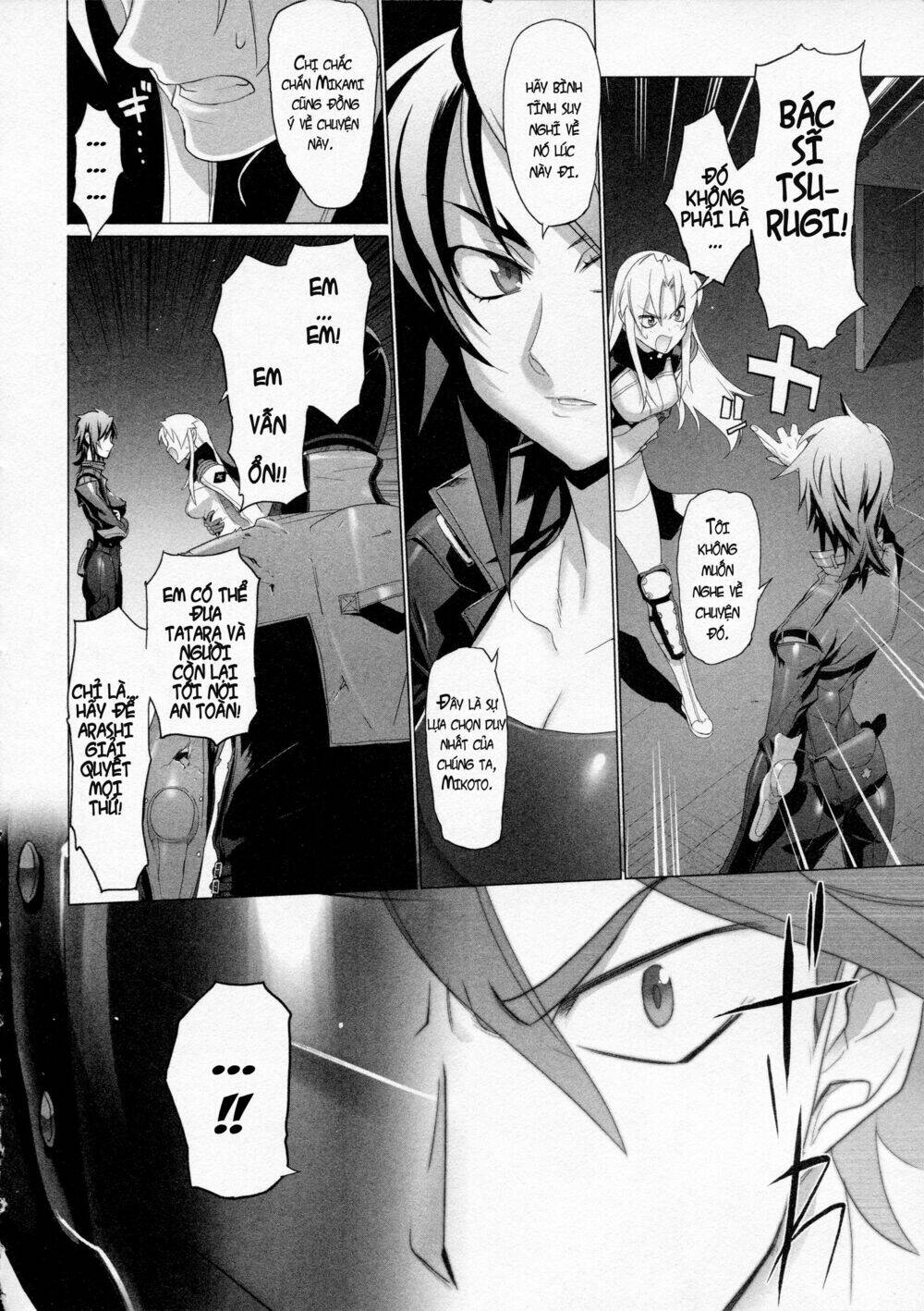 Triage X: Chapter 7