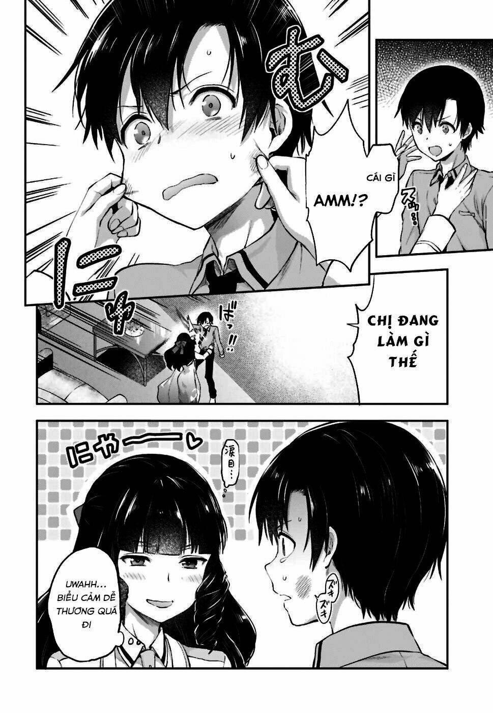 Mahouka Koukou No Rettousei: Koto Nairan-Hen: Chapter 1