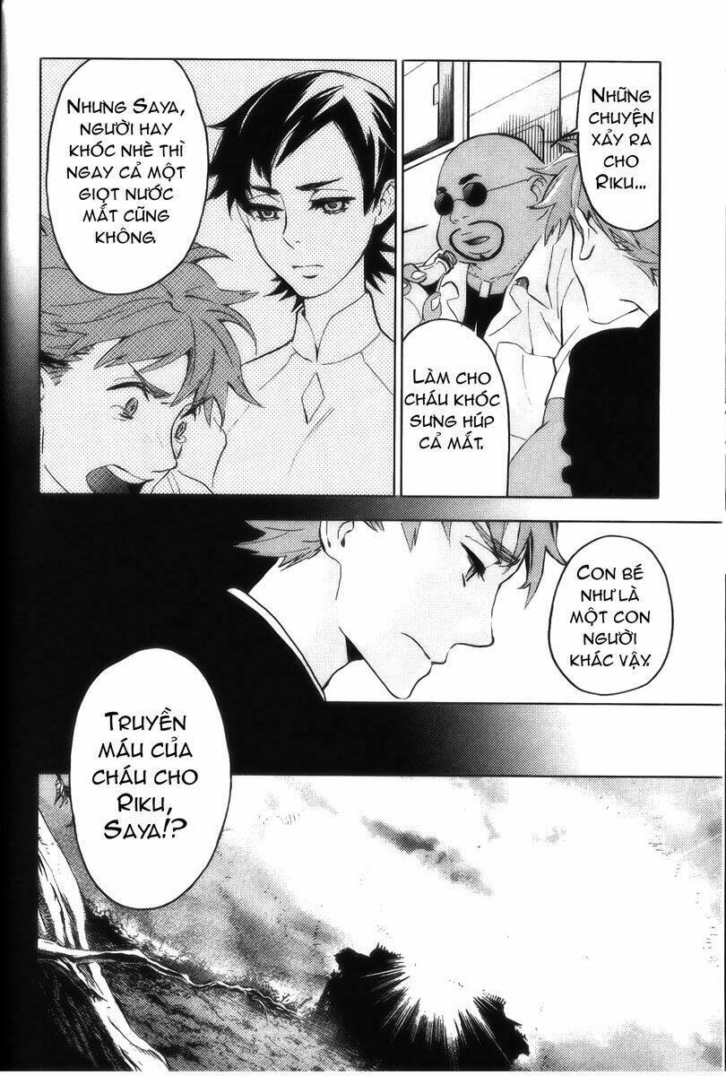 Blood [Plus]: Chapter 18