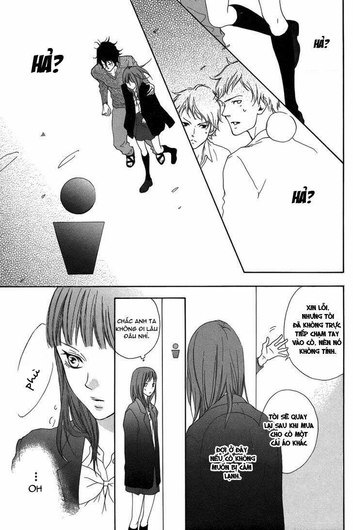 Lip Smoke: Chapter 1