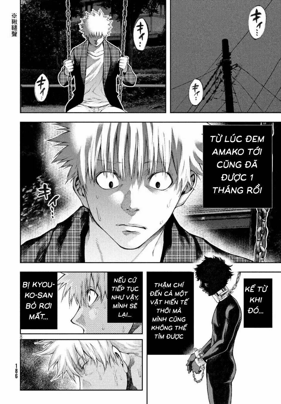Aishiteimasu, Kyouko-San.: Chapter 10