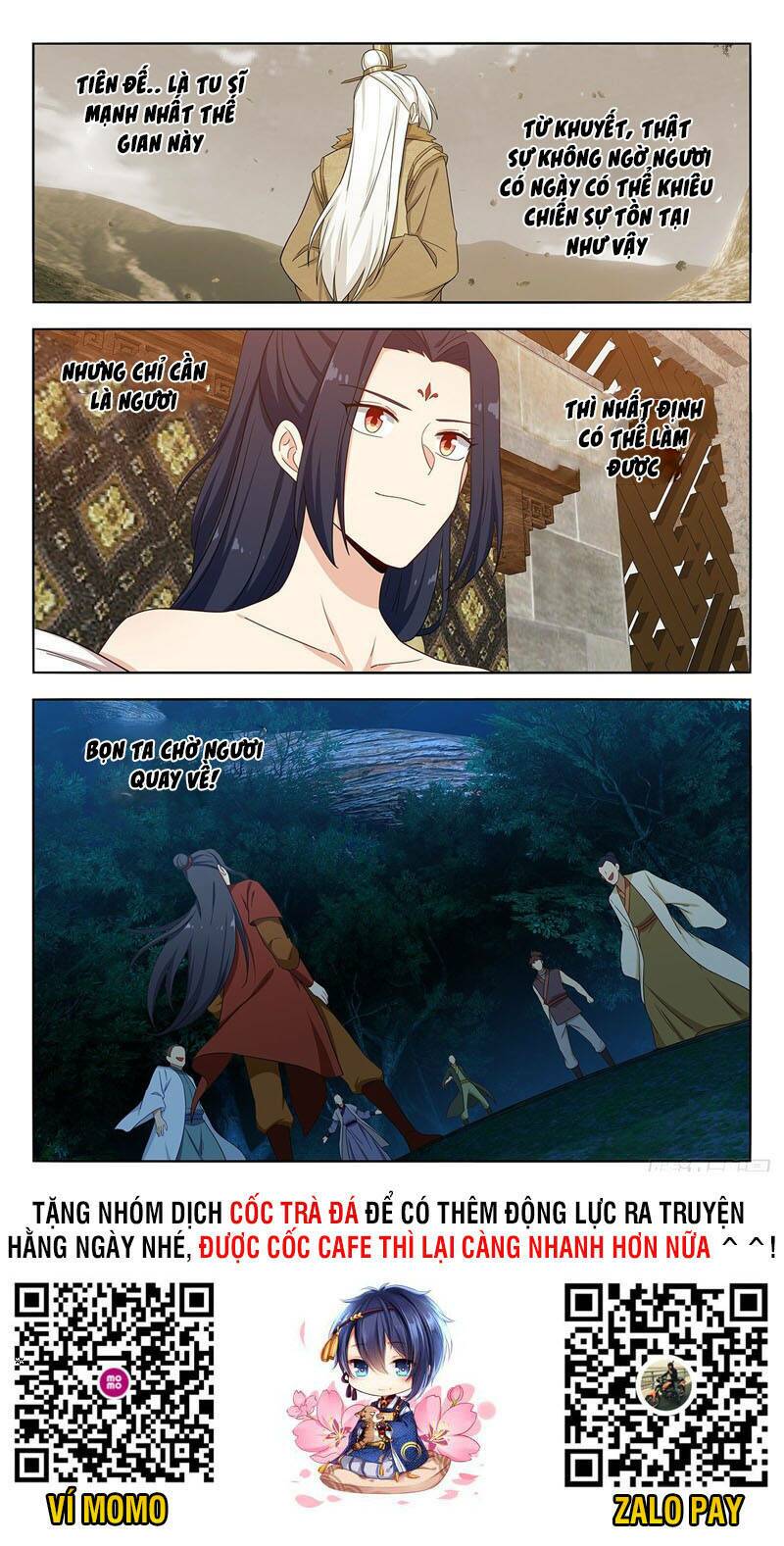 Tối Cường Phản Sáo Lộ Hệ Thống: Chapter 582