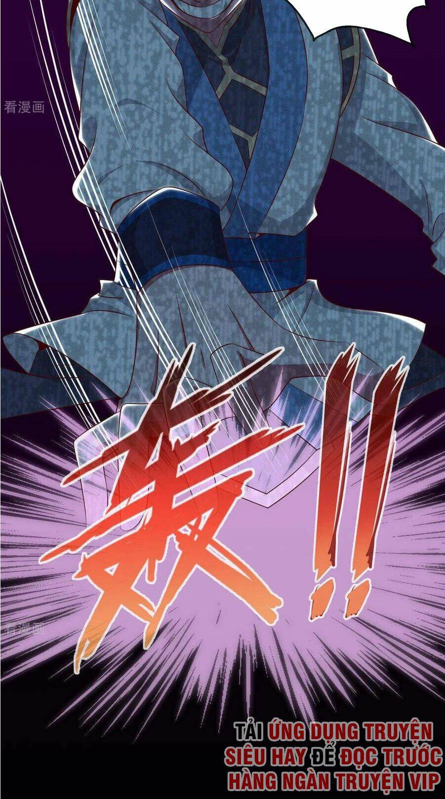 Chí Tôn Võ Đế: Chapter 301