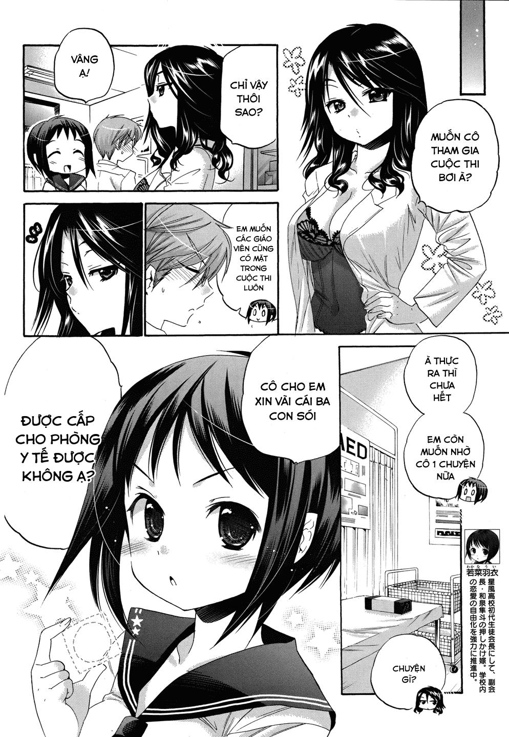Okusama Ga Seito Kaichou!: Chapter 12