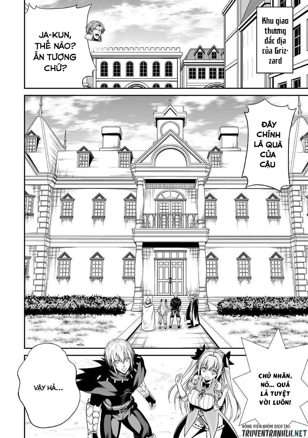 Jyaryu Tensei - Tà Long Tái Sinh: Chapter 36