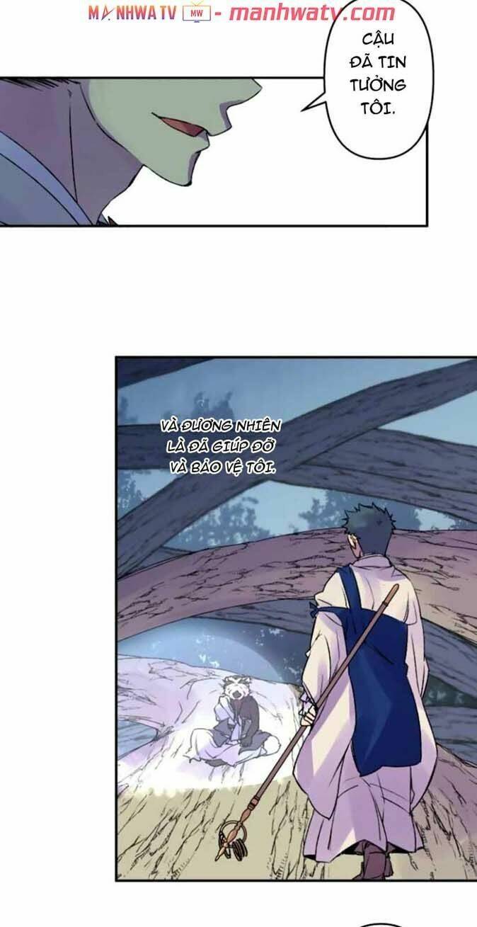 Ake No Tobari: Chapter 121