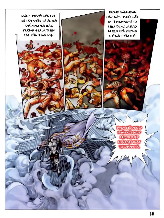 Long Thần: Chapter 2