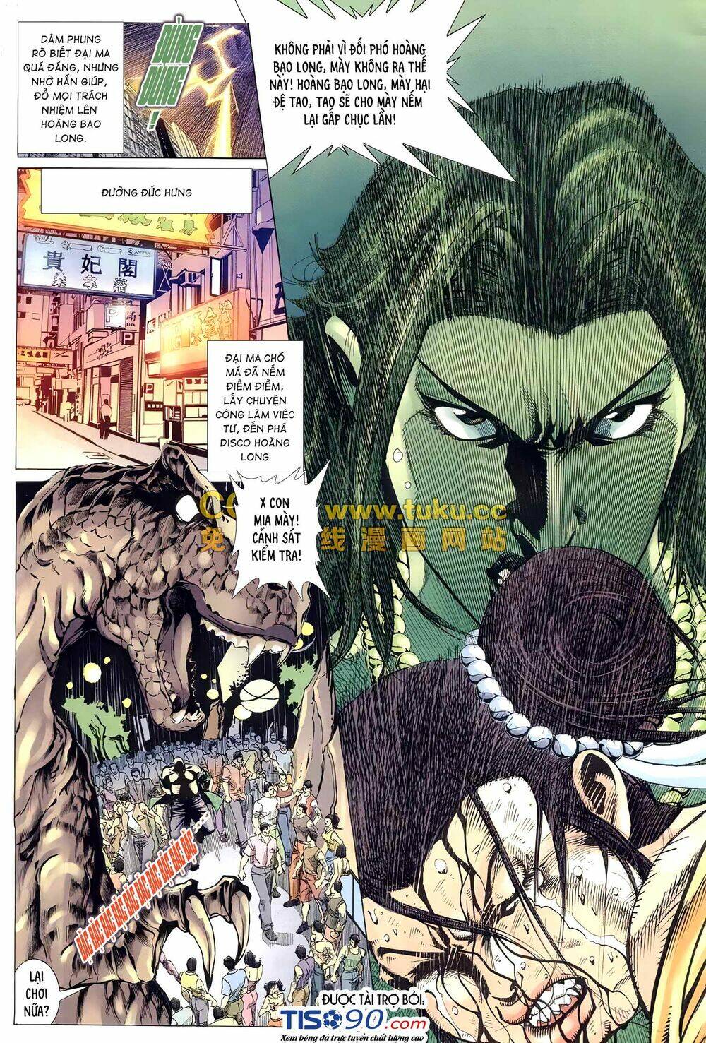 Hỏa Võ Anh Hùng: Chapter 145