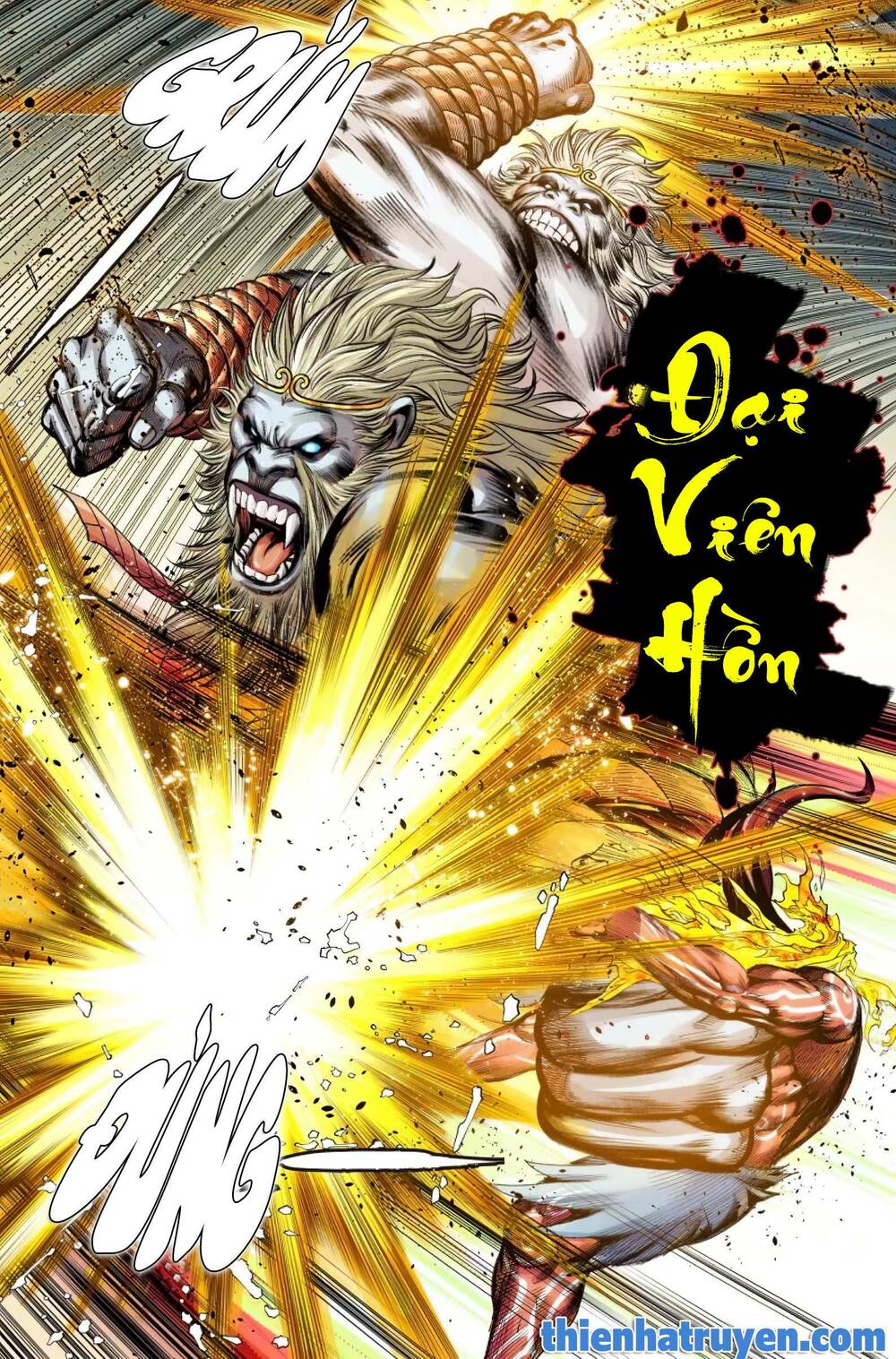 Tây Du: Chapter 282