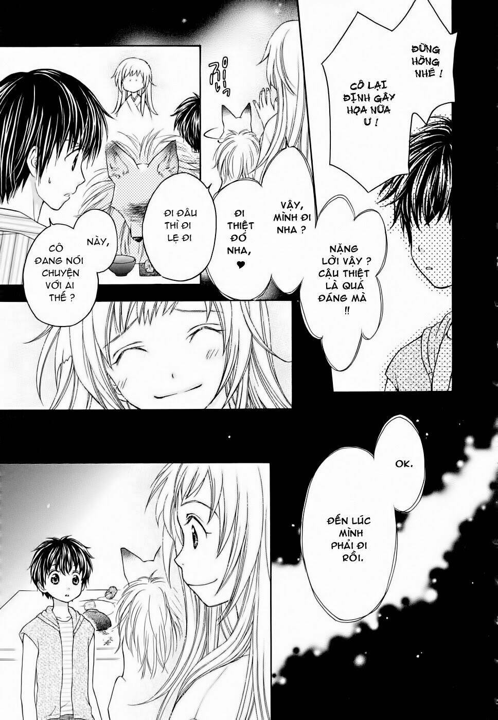 Wagaya no Oinarisama.: Chapter 10