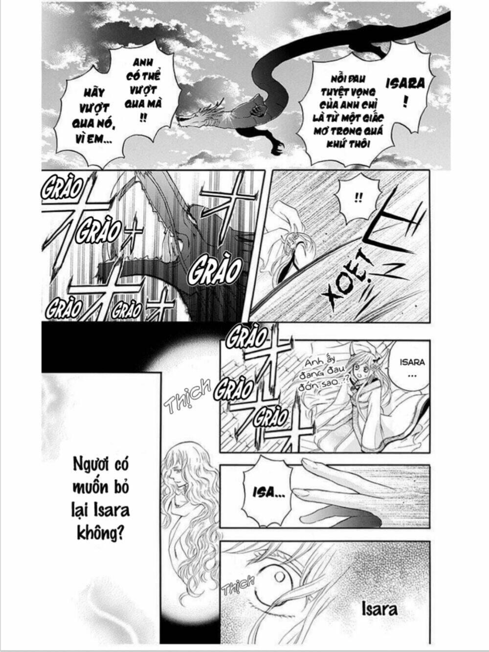 Strange Dragon: Chapter 12