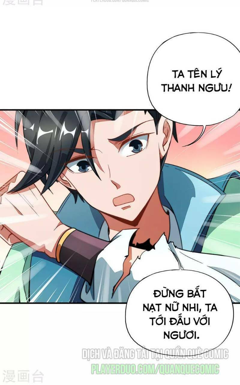 Phục Thiên Thánh Chủ: Chapter 5
