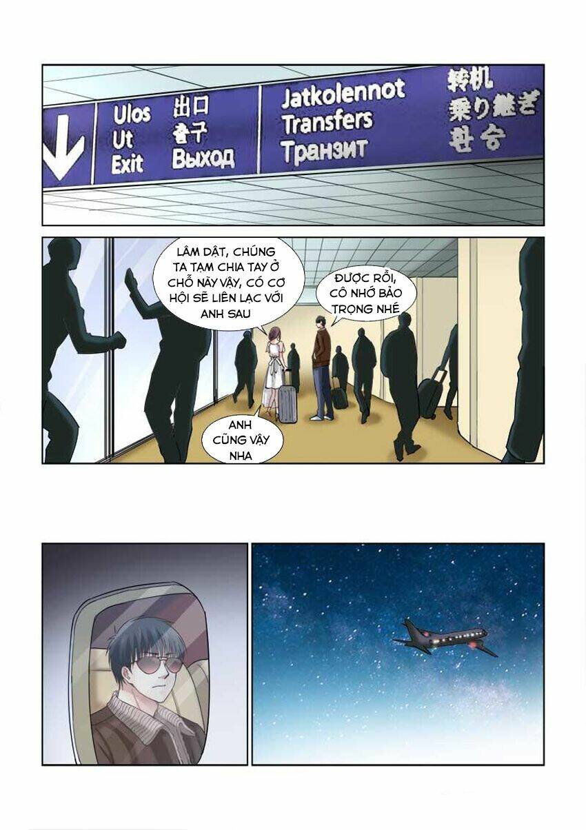 Cao Thủ Cận Vệ Của Hoa Khôi: Chapter 110