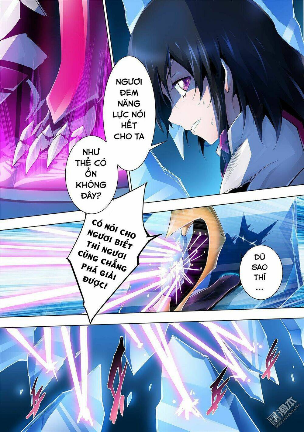 Thần Thoại Chiến Tuyến: Chapter 13