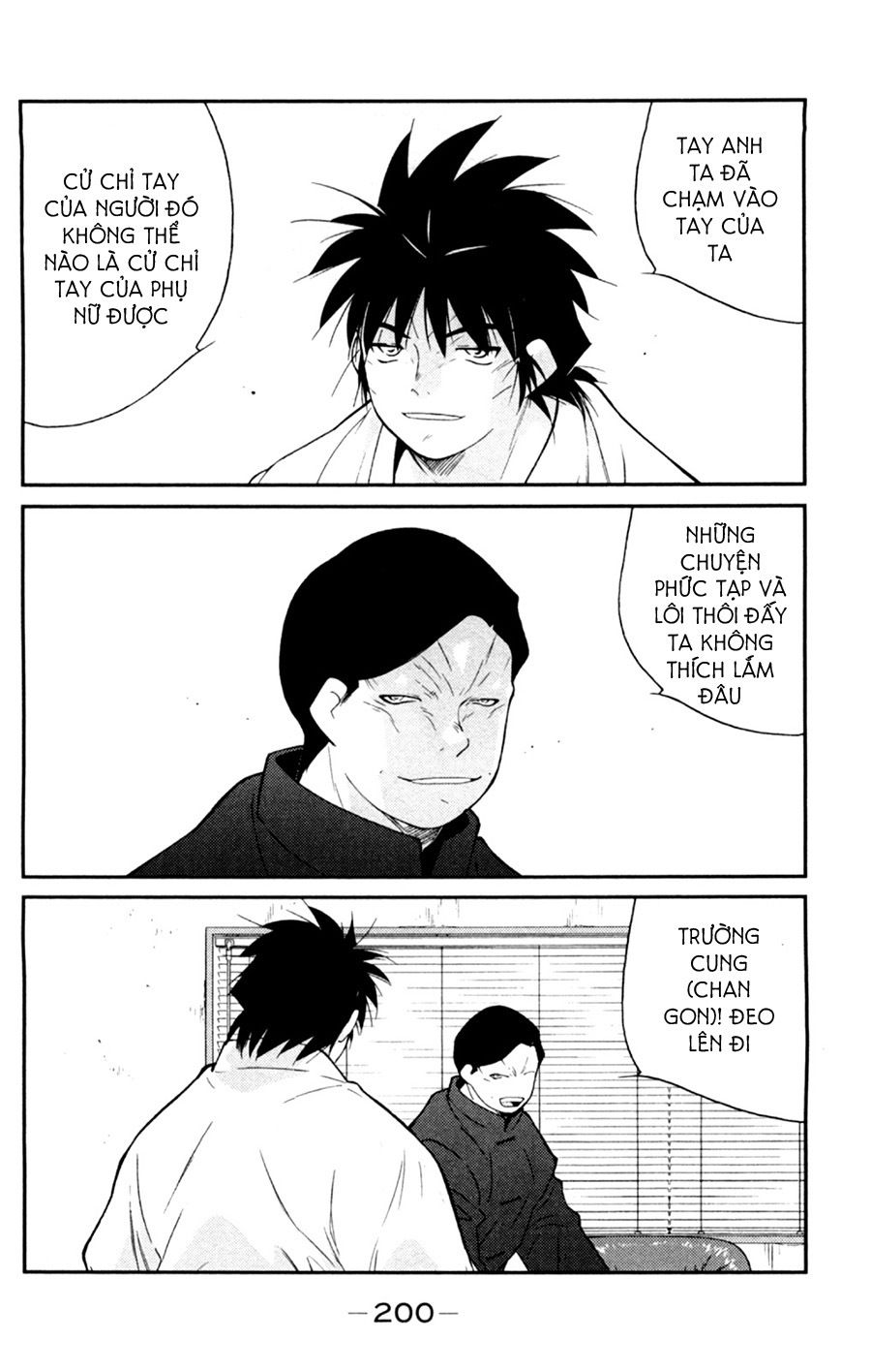 Truyền Nhân Atula 3: Chapter 52