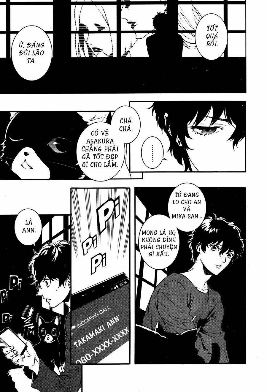 Persona 5: Mementos Mission: Chapter 1