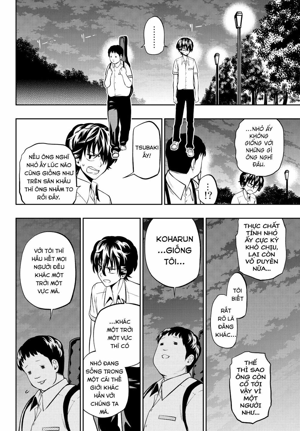 Hoshino, Me O Tsubutte: Chapter 37