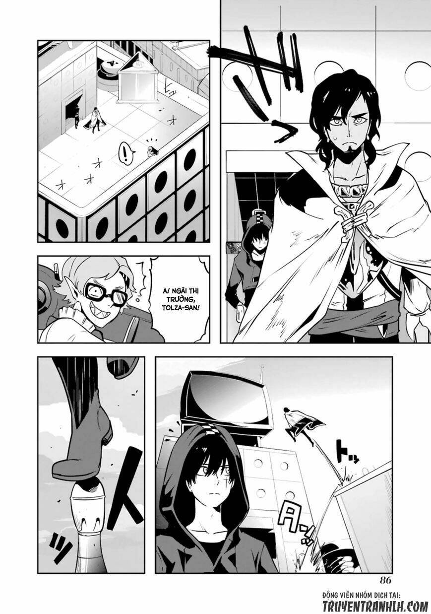 Yakushoku Distpiari - Gesellshaft Blue: Chapter 18