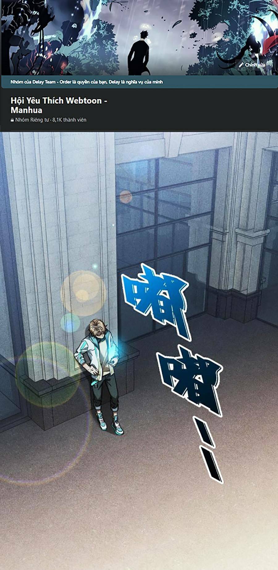 Người Chơi Siêu Mạnh: Chapter 19