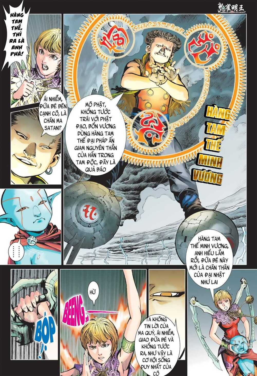 Khổng Tước Minh Vương: Chapter 8
