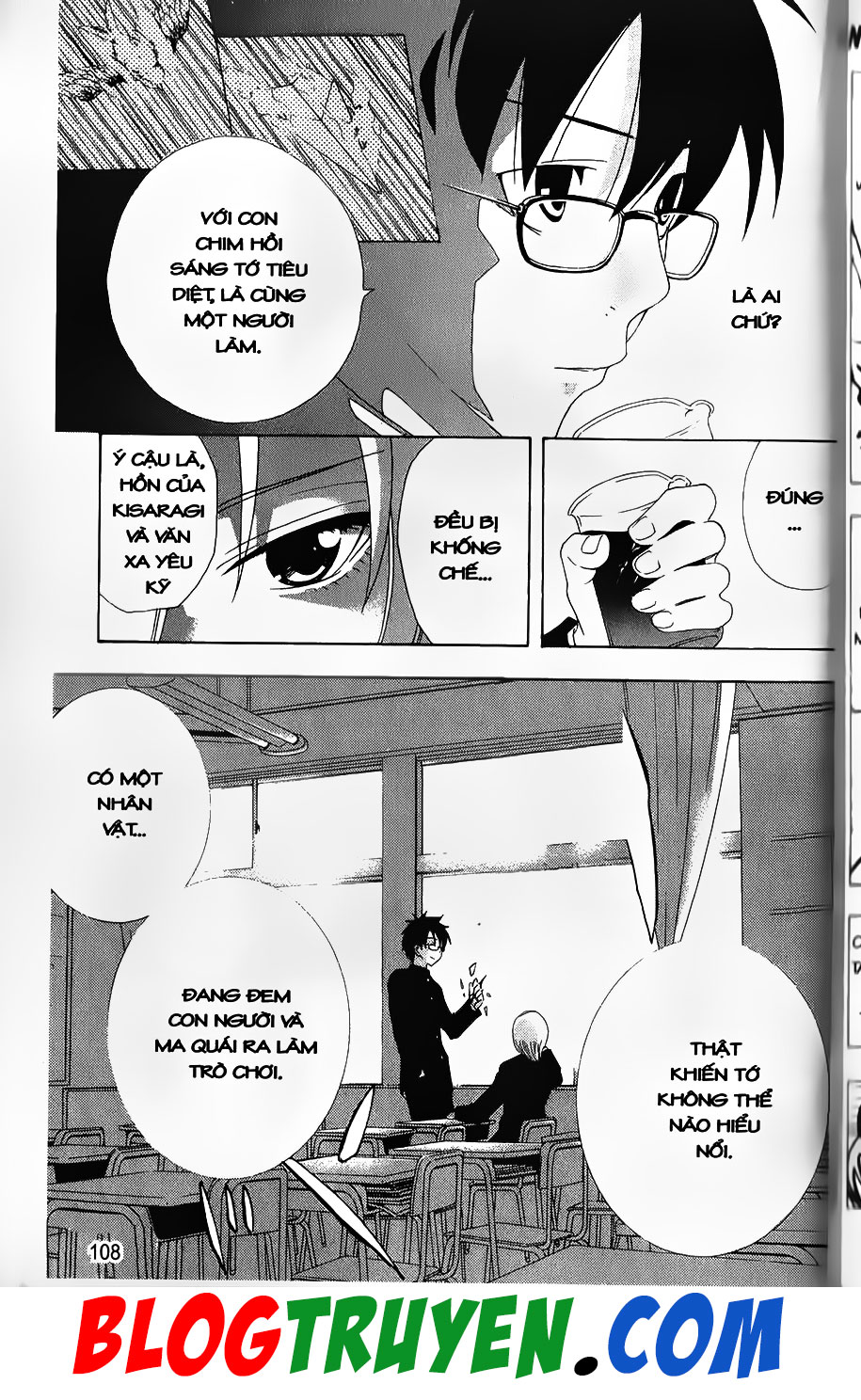 Bác Sĩ Ma Giới: Chapter 74.2