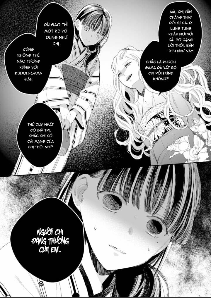 Watashi No Shiawase Na Kekkon: Chapter 9