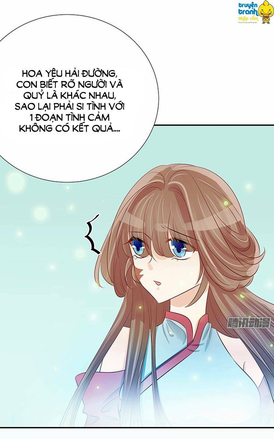 Trọng Sinh Để Ngủ Với Ảnh Đế: Chapter 45