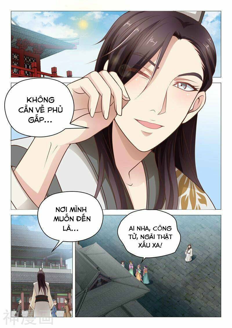 Dương Quý Phi Là Lính Đặc Chủng: Chapter 16