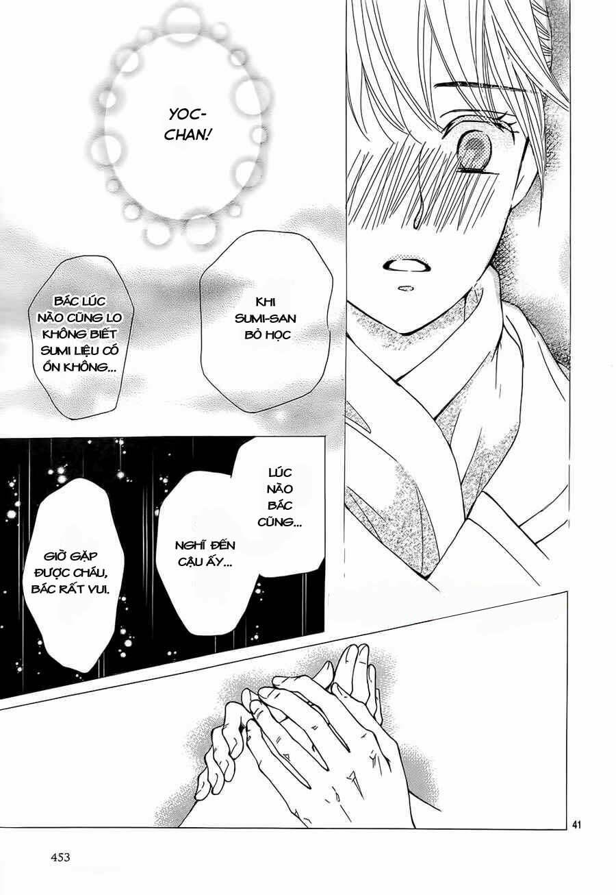Sumika Sumire: Chapter 12