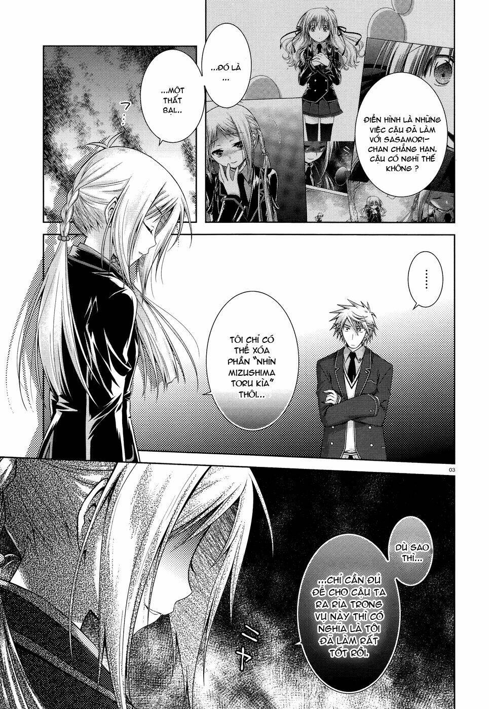 Iris Zero: Chapter 18