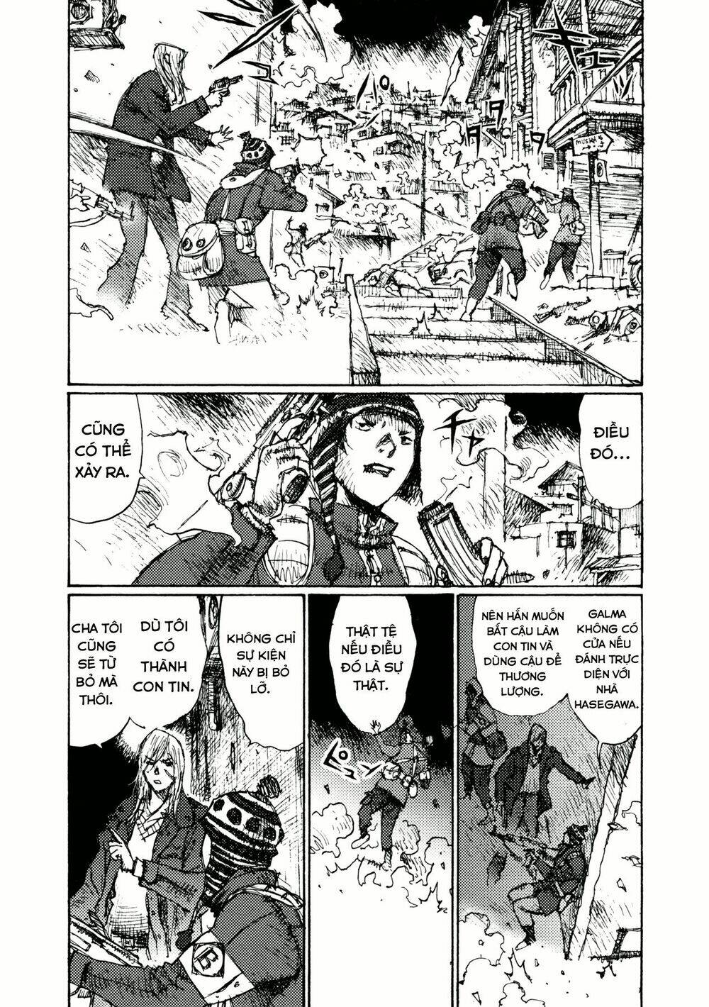 Alice In Hell: Chapter 11