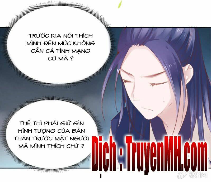 Solo Đi Vương Gia: Chapter 32