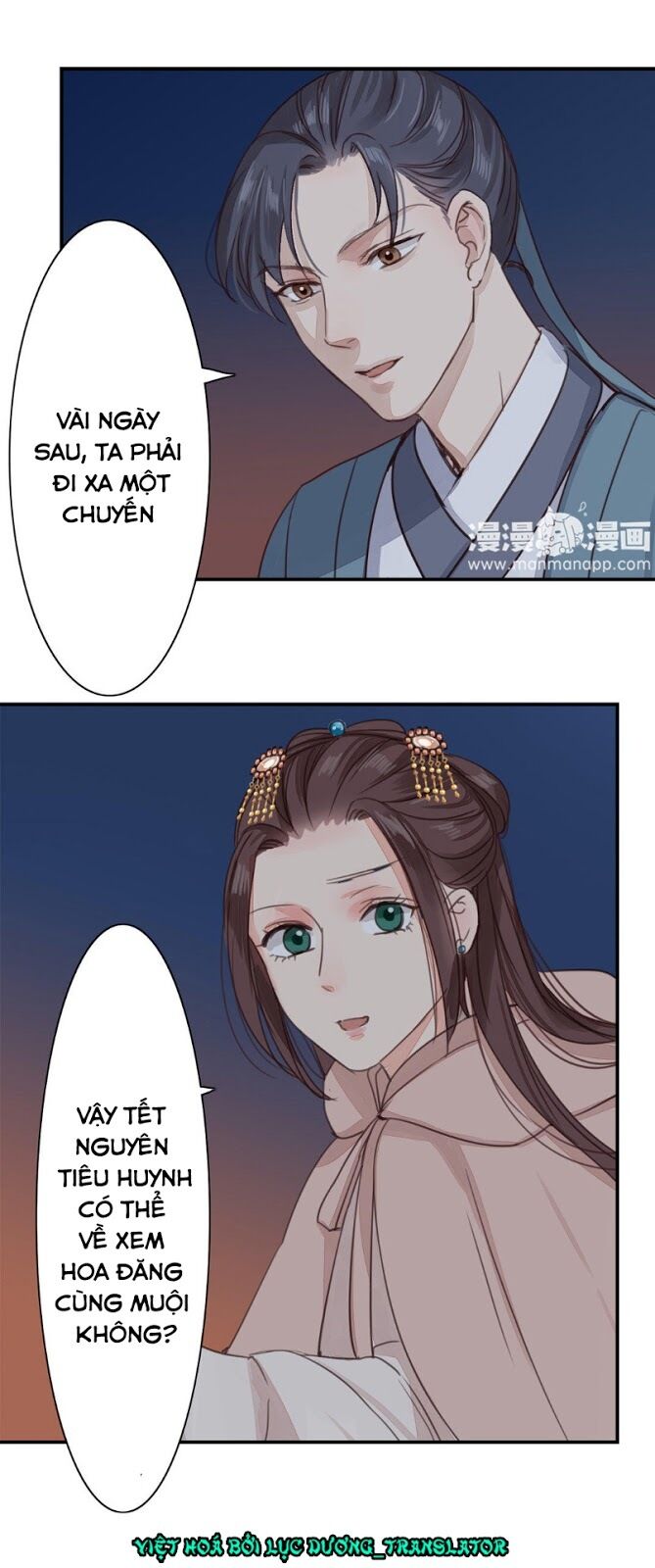 Chỉ phu vi thê: Chapter 49