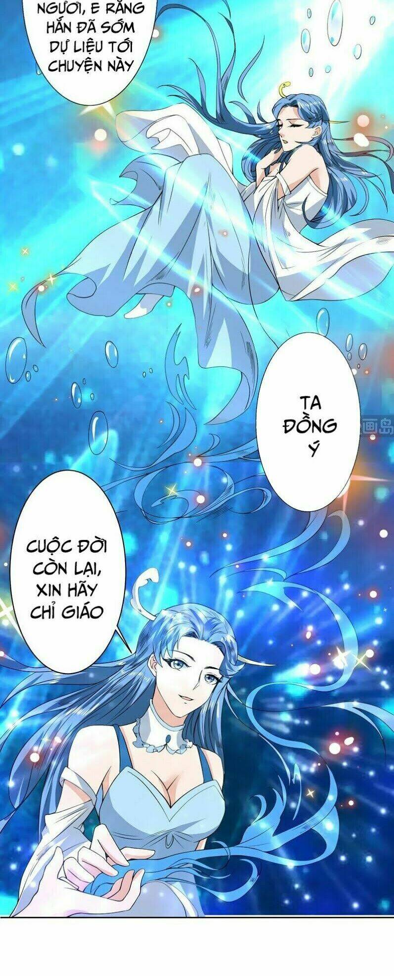Tối Cường Thần Thú Hệ Thống: Chapter 76