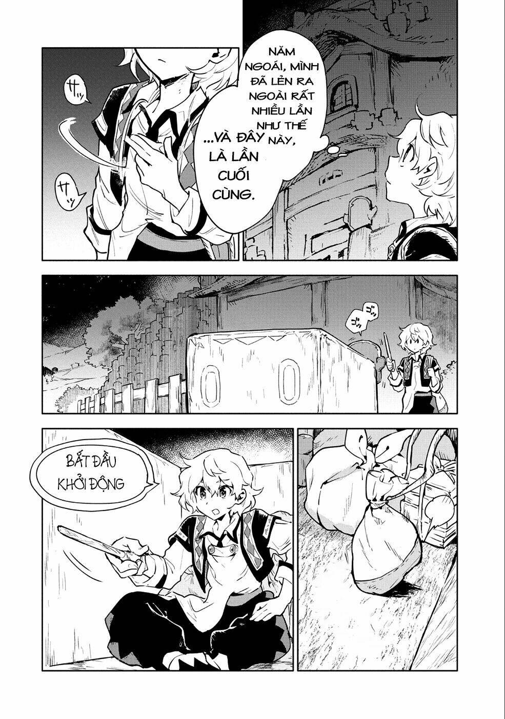 Saikyou Juzoku Tensei: Cheat Majutsushi No Slow Life: Chapter 6