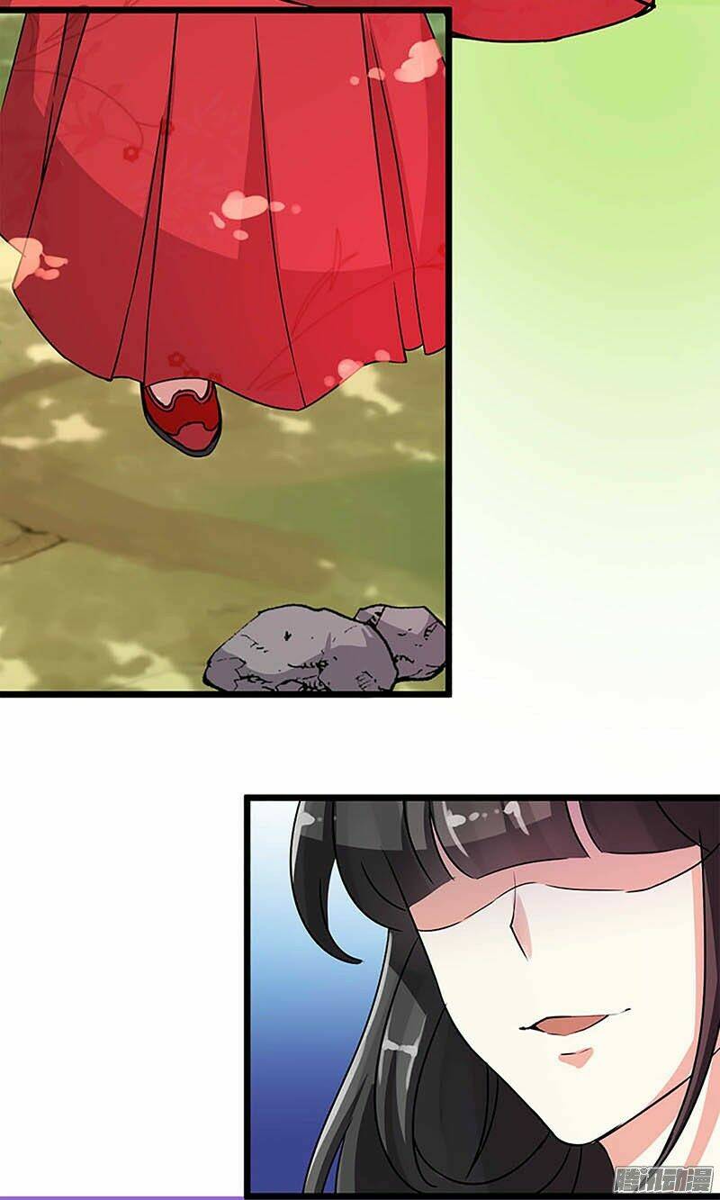 Vương Gia! Ngươi Thật Bỉ Ổi: Chapter 25