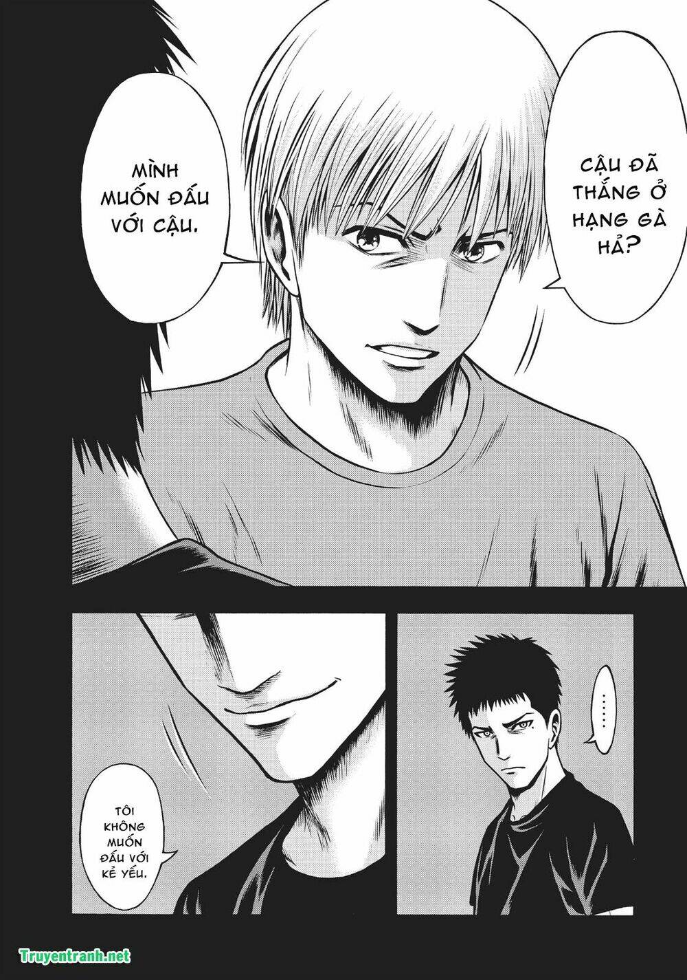 Igai - The Play Dead/Alive: Chapter 24.5