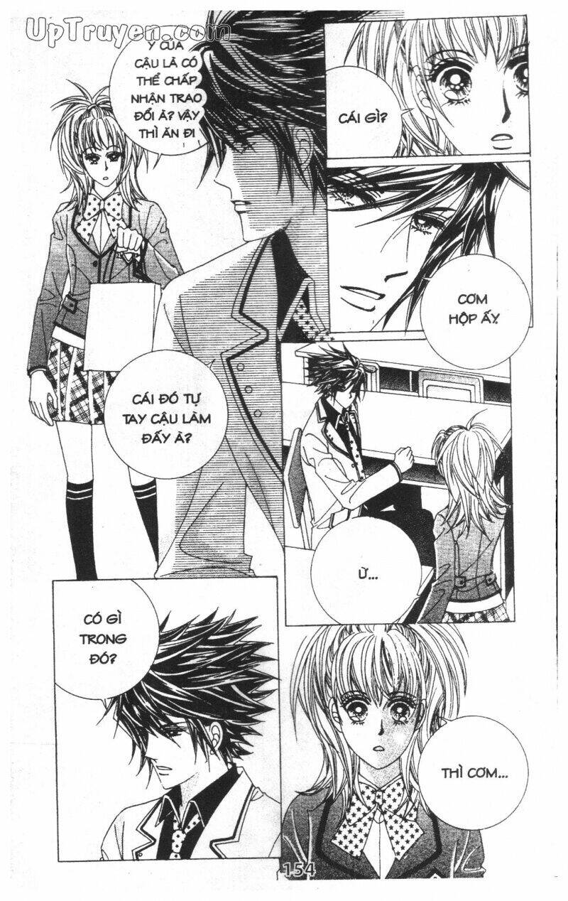 Dạ Khúc: Chapter 2