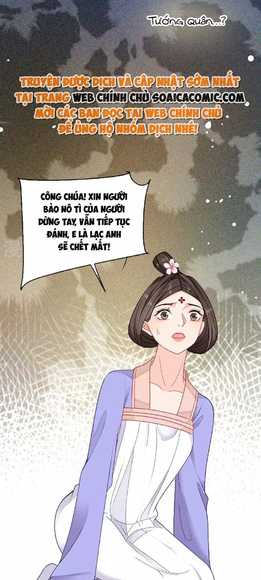 Tướng Quân, Bổn Phi Không Nhận Sủng: Chapter 23
