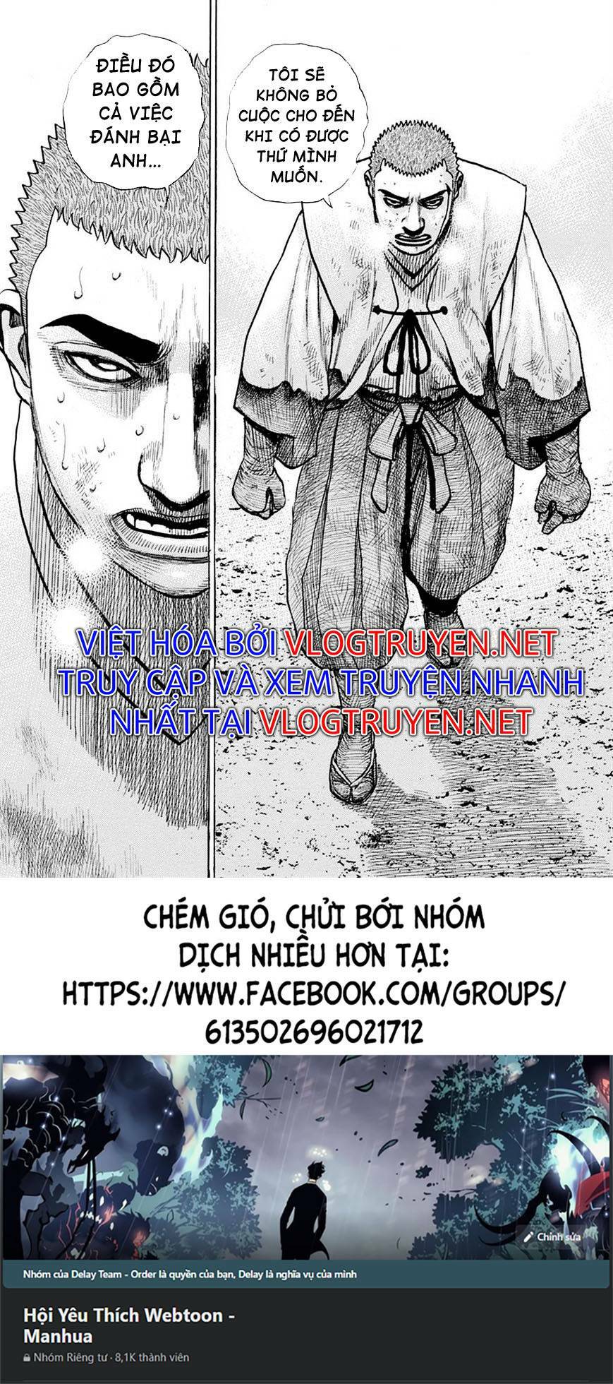 Tough - Miyazawa Kiichi: Chapter 398