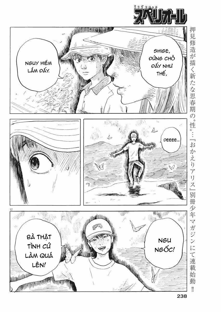 Chi No Wadachi: Chapter 74