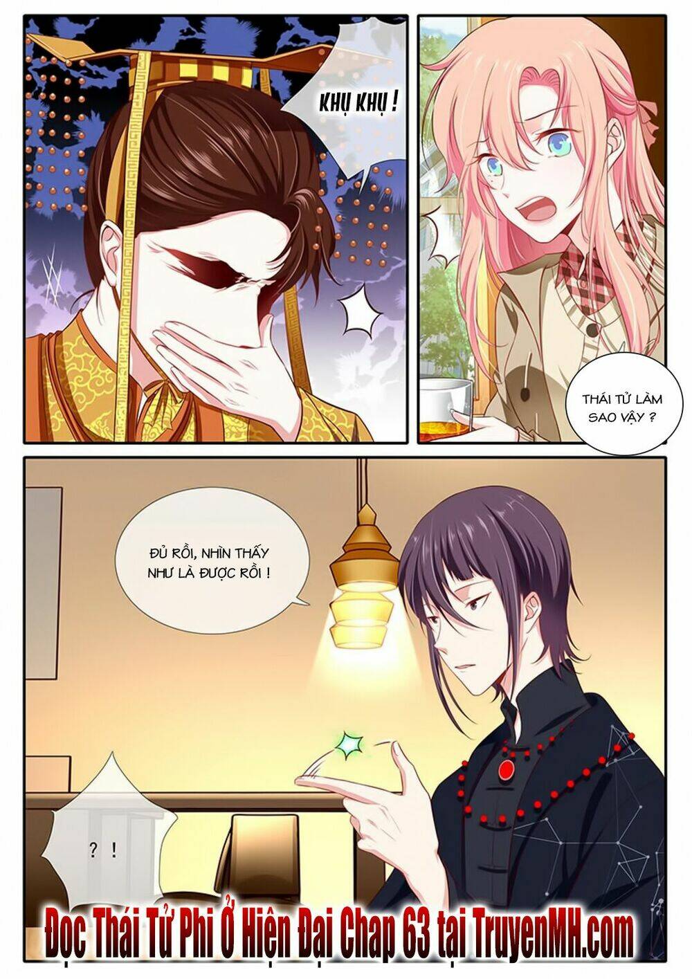 Thái Tử Phi Ở Hiện Đại: Chapter 62