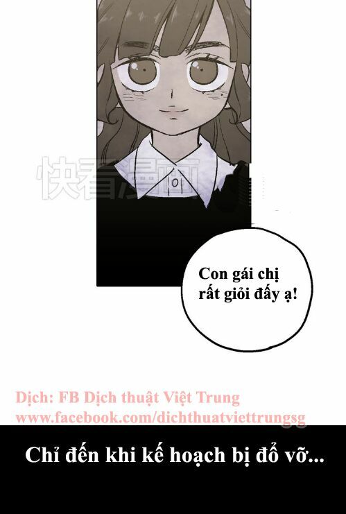 Xin Đừng Cắn Em: Chapter 8