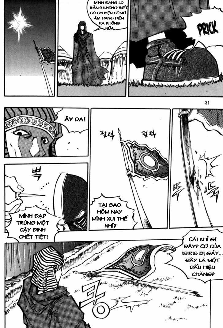 Ares - Kiếm Sĩ Lang Thang: Chapter 103