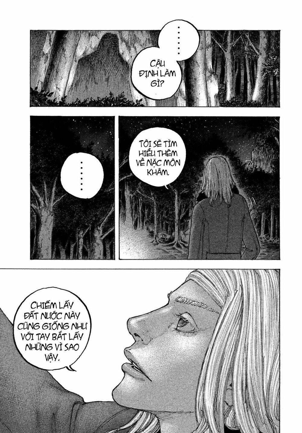 Sekisei Inko: Chapter 28