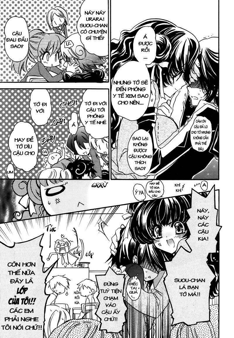 Gurenki: Chapter 1