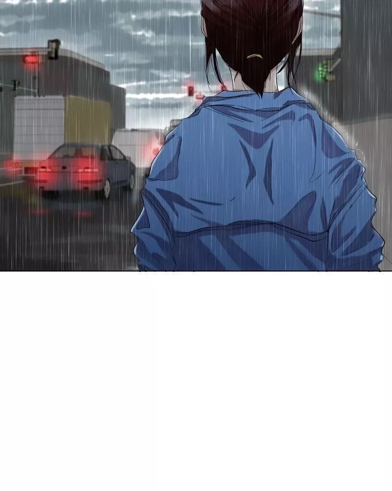 I Love Yoo: Chapter 0.2