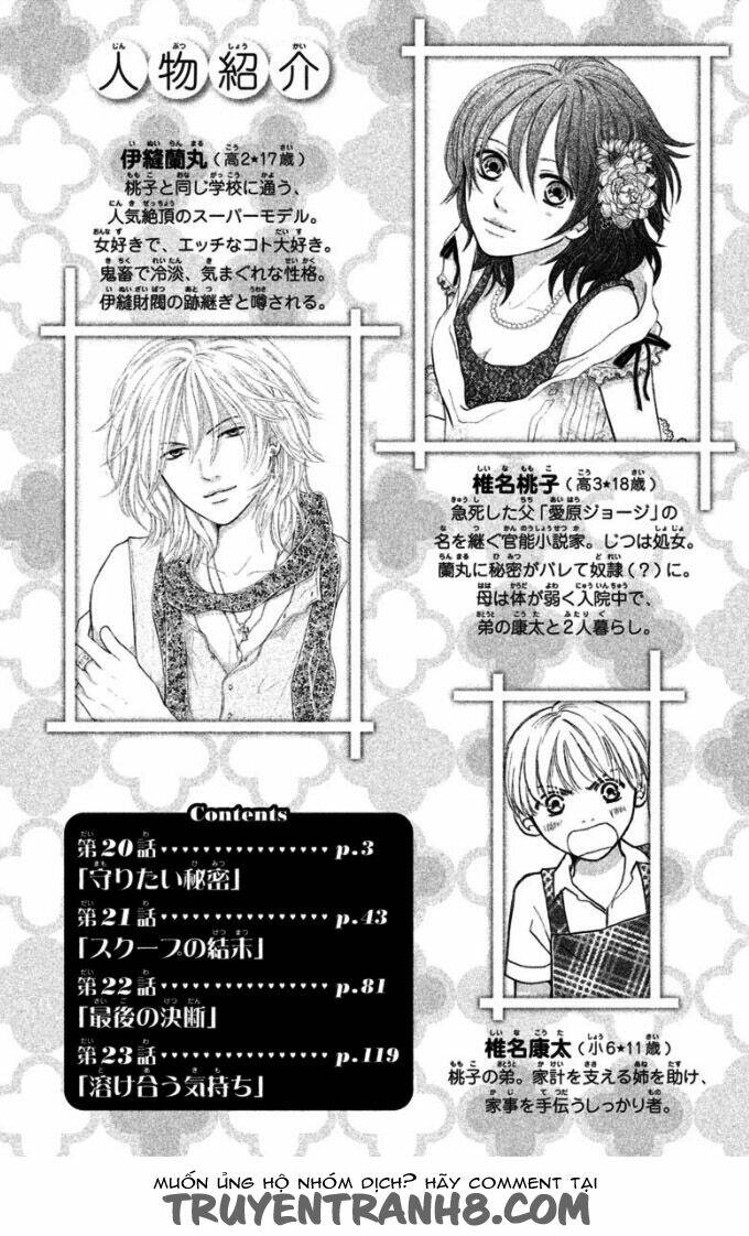 Momoiro Heaven: Chapter 20