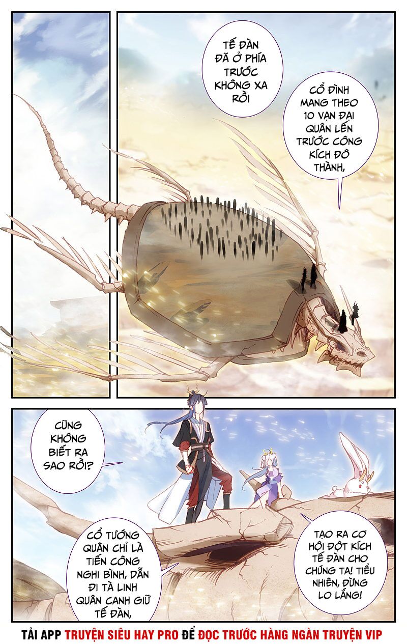 Thương Khung Bảng Chi Thánh Linh Kỷ: Chapter 203